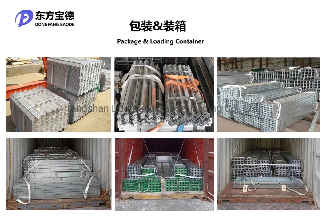 Transmission Line Steel Angle Cross Arm Channel Pole Line Hardware Fisher Plates 3 Holes Transformer Platforms, U-Chnnel Terminal Cross Arm Mild Steel Arm